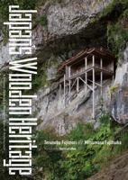 Japan's wooden heritage : a journey through a thousand years of architecture 4916055829 Book Cover