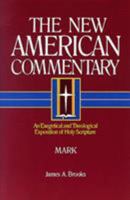 Mark (New American Commentary) 0805401237 Book Cover