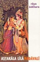 Astakala Lila Padavali 8187812044 Book Cover