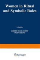 Women in Ritual and Symbolic Roles 0306310678 Book Cover