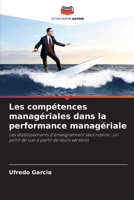Les compétences managériales dans la performance managériale (French Edition) 6209516149 Book Cover