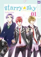 Starry Sky Volume 1 1569702713 Book Cover