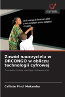 Zawód nauczyciela w DRCONGO w obliczu technologii cyfrowej (Polish Edition) 6209310788 Book Cover