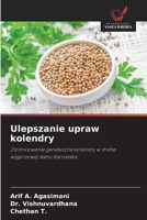 Ulepszanie upraw kolendry (Polish Edition) 6209911587 Book Cover