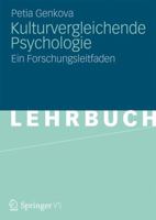 Kulturvergleichende Psychologie: Ein Forschungsleitfaden 3531181173 Book Cover