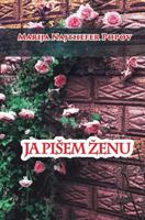 Ja Pisem Zenu 1984199528 Book Cover