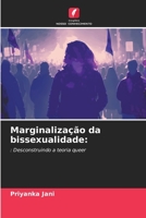 Marginalização da bissexualidade:: : Desconstruindo a teoria queer 6206117936 Book Cover