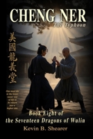 Cheng Ner: The Typhoon (The Dragons of Wulin) B0CT2M5N8P Book Cover
