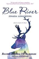 Blue River 1910886343 Book Cover