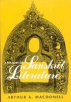 Southern Tradition And Women In Tennessee Williams'S The Gla 8126922974 Book Cover