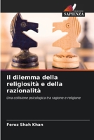 Il dilemma della religiosità e della razionalità (Italian Edition) 6207878604 Book Cover