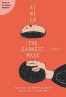 The Earnest Mask 9810736592 Book Cover