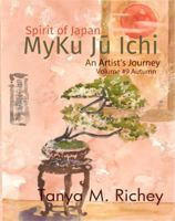 MyKu Ju Ichi : Volume #11 Autumn 0990653366 Book Cover