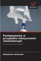 Postepowanie w przypadku toksycznosci chemioterapii (Polish Edition) 6206735982 Book Cover