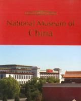 The National Museum of China 1857596544 Book Cover