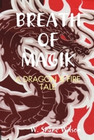 Breath of Magik 0578006340 Book Cover