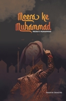 Meera Ke Muhammad-Meera's Muhammad 9354589421 Book Cover