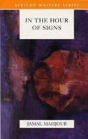 In the Hour of Signs 0435909223 Book Cover