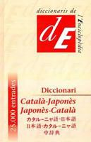 Diccionari Catala-Japones 8485194500 Book Cover