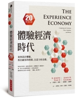 The Experience Economy: Competing for Customer Time, Attention, and Money 6267195473 Book Cover