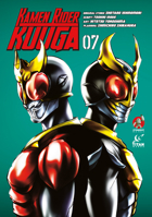 Kamen Rider Kuuga Vol. 7 1787740102 Book Cover