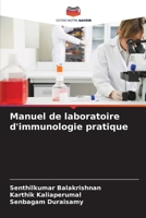 Manuel de laboratoire d'immunologie pratique (French Edition) 6207660080 Book Cover