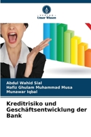 Kreditrisiko und Geschäftsentwicklung der Bank (German Edition) 6630378342 Book Cover