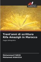 Trent'anni di scrittura Rifa Amazigh in Marocco 6209304516 Book Cover