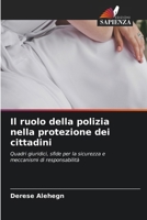 Il ruolo della polizia nella protezione dei cittadini (Italian Edition) 6209875254 Book Cover