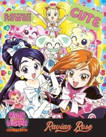 Princess Sailor Star Coloring Book: Cute Princess Idol Super Hero Girls, Kawaii Fantasy Anime Manga Style Fun for All Ages Vol3 B08W7SQFS3 Book Cover