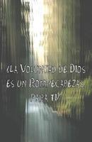 �La Voluntad de Dios es un Rompecabeza para Ti? (Edici�n del Alumno) 069235445X Book Cover