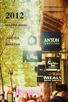 2012 and other poems 1447870182 Book Cover