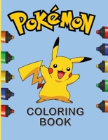 Official Pokemon Creative Colouring book For Kids All Age (Pokémon . Like Pikachu!) 2826372122 Book Cover