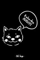 Kalender 2020/21 - 365 Tage -: Gleitender Katzen-Kalender f�r ein komplettes Jahr (2020/21) mit tollen Katzenillustrationen. Jahres-, Monats�bersicht und Feiertagen. Eine Woche auf zwei Seiten. 1710296046 Book Cover