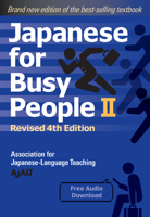 Japanese for Busy People Book 2: Revised 4th Edition (free audio download) 1568366272 Book Cover