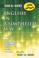 English in a Simplified Way 149185765X Book Cover