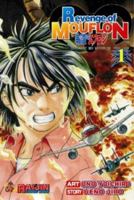 Revenge Of Mouflon Volume 1 1932454217 Book Cover