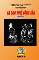 Ca Dao Thi Cng Sn 138736586X Book Cover