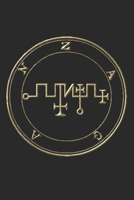 Zagan: Sigil King Solomon 72 Demon Goetia 6x9 100 Page Evocation Journal 1704014662 Book Cover