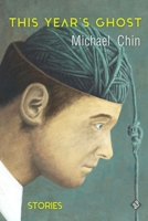 This Year's Ghost 1956907173 Book Cover