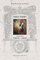 Reshit Jojma - Portal del Amor 8415968175 Book Cover