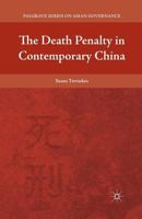 The Death Penalty in Contemporary China 0230613543 Book Cover