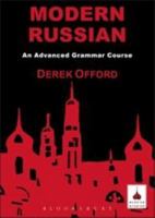 Modern Russian: An Advanced Grammar Course (Russian Studies) (Russian Studies) 1853993611 Book Cover