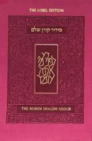 Koren Shalem Siddur with tabs, Compact, Pink, Hebrew/English (Hebrew and English Edition) 9653019538 Book Cover