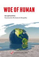 WOE OF HUMAN 1631815660 Book Cover