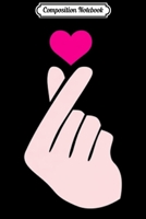 Composition Notebook: KPop and Bubble Tea Korean Music Tapioca Boba Gift Journal/Notebook Blank Lined Ruled 6x9 100 Pages 1711679240 Book Cover