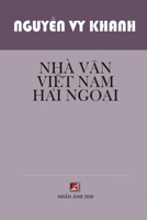 Nhà Văn Việt Nam Hải Ngoại 1927781965 Book Cover