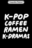 Composition Notebook: K-Pop KPop Heart Hand Symbol Korean Music Gift Journal/Notebook Blank Lined Ruled 6x9 100 Pages 1711669210 Book Cover