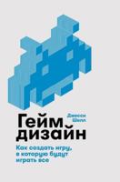 ??????????: ??? ??????? ????, ? ... ????? ?????? ?? 5006311614 Book Cover