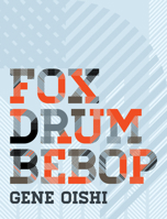 Fox Drum Bebop 1885030177 Book Cover